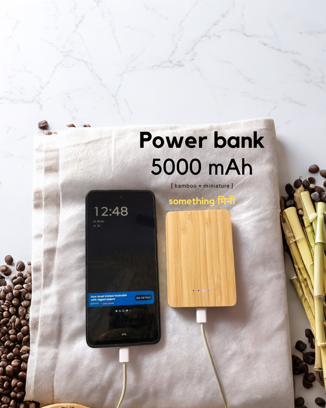5000mAh Bamboo Power bank - Revvora