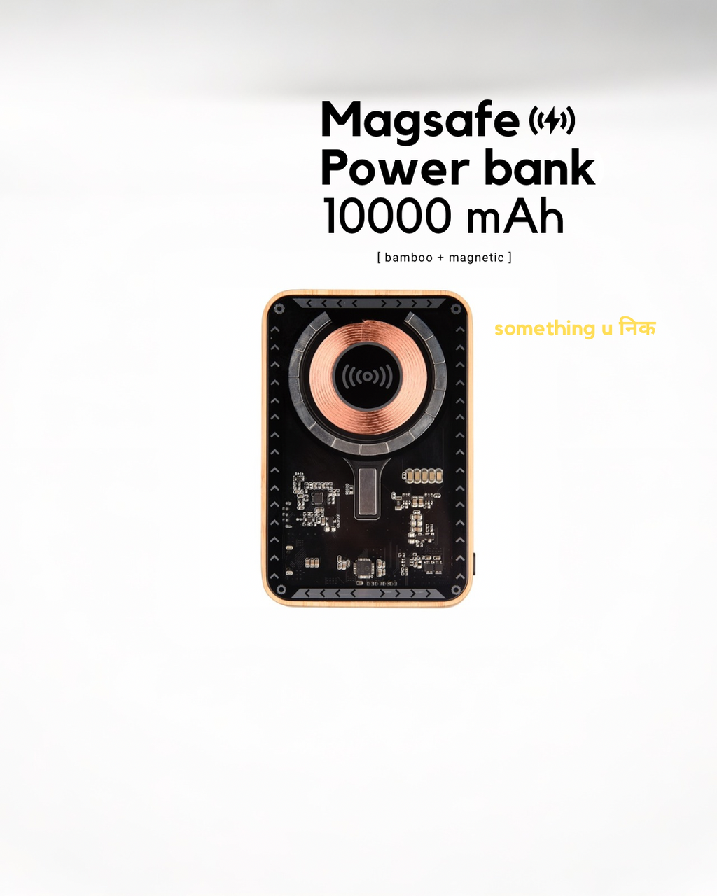 Bamboo Transparent MagSafe Power Bank - 10000 mAh - Revvora